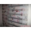 Carte Postale Zebra Perde